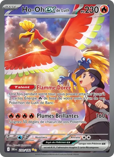 Carte Pokémon Ho-Oh-ex de Luth 230/182, extension Rivalités Destinées