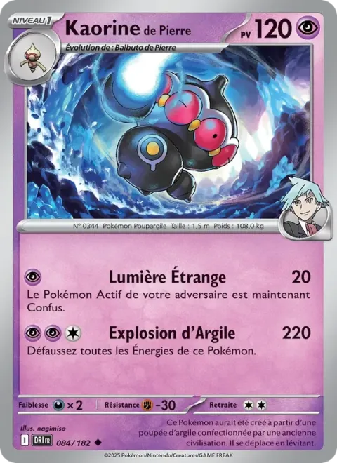 Carte Pokémon Kaorine de Pierre 084/182, extension Rivalités Destinées
