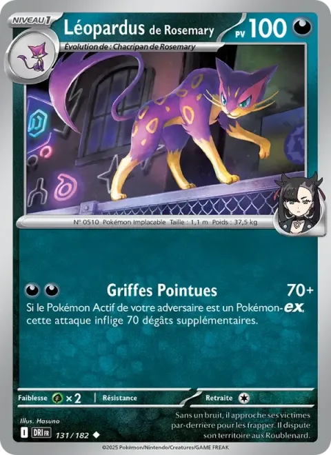 Carte Pokémon Léopardus de Rosemary 131/182, extension Rivalités Destinées