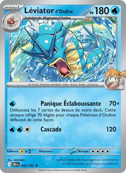 Carte Pokémon Léviator d’Ondine 049/182, extension Rivalités Destinées