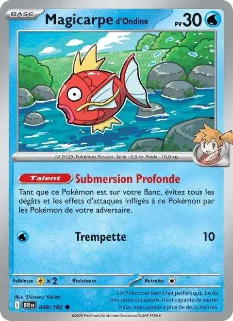 Carte Pokémon Magicarpe d’Ondine 048/182, extension Rivalités Destinées