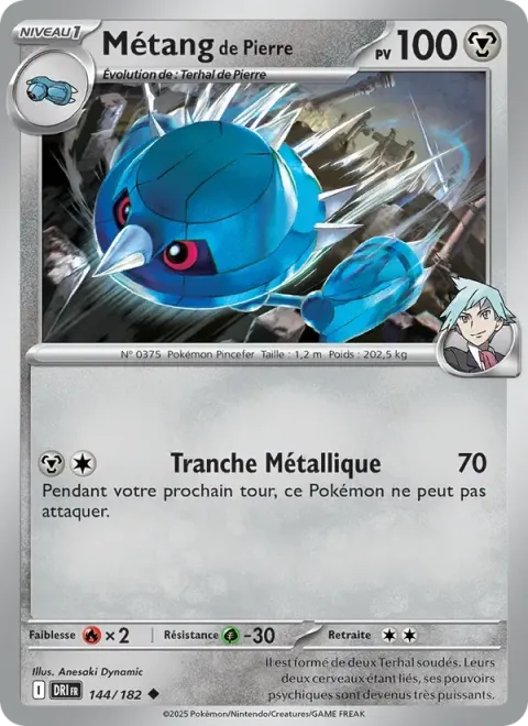Carte Pokémon Métang de Pierre 144/182, extension Rivalités Destinées