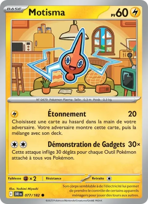 Carte Pokémon Motisma 077/182, extension Rivalités Destinées
