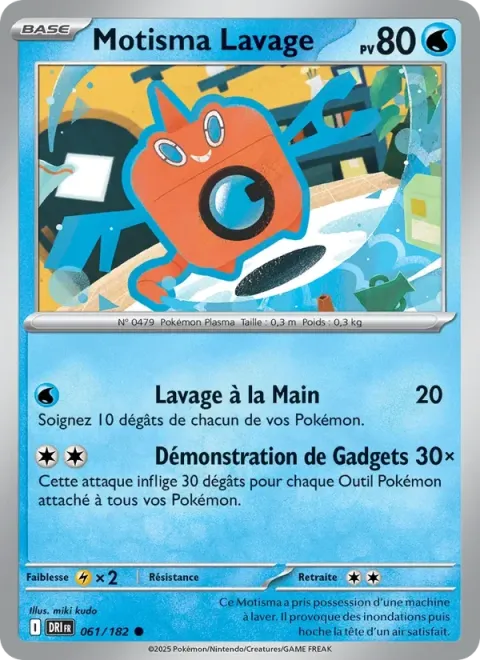 Carte Pokémon Motisma Lavage 061/182, extension Rivalités Destinées