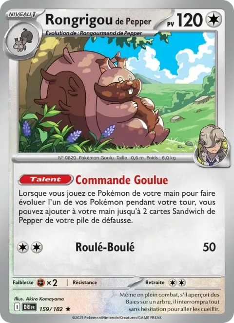 Carte Pokémon Rongrigou de Pepper 159/182, extension Rivalités Destinées