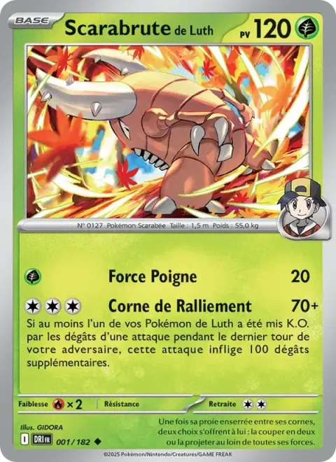 Carte Pokémon Scarabrute de Luth 001/182, extension Rivalités Destinées
