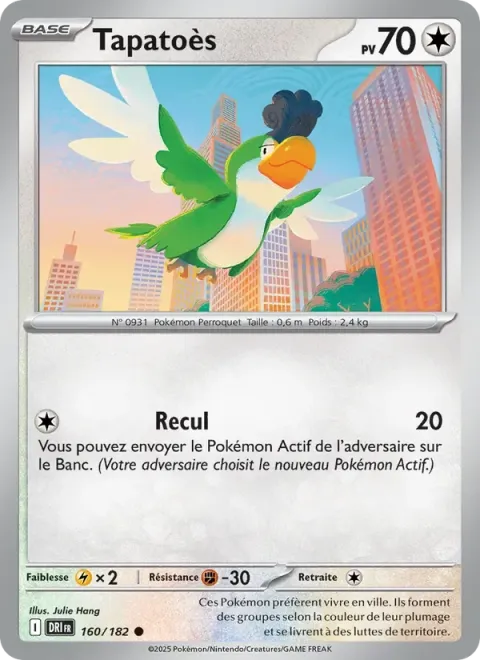 Carte Pokémon Tapatoès 160/182, extension Rivalités Destinées