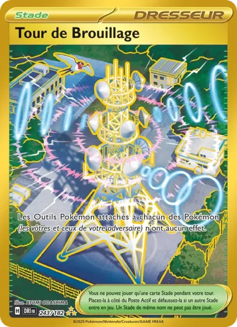 Carte Pokémon Tour de Brouillage 243/182, extension Rivalités Destinées