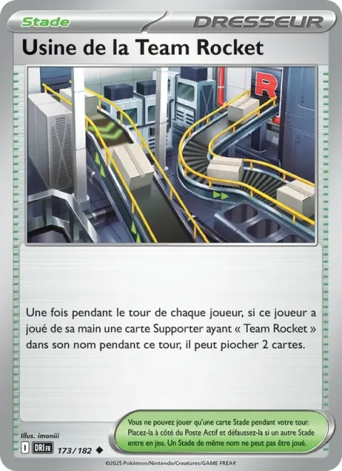 Carte Pokémon Usine de la Team Rocket 173/182, extension Rivalités Destinées