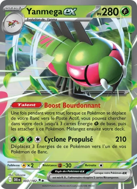 Carte Pokémon Yanmega-ex 003/182, extension Rivalités Destinées