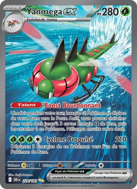 Carte Pokémon Yanmega-ex 228/182, extension Rivalités Destinées