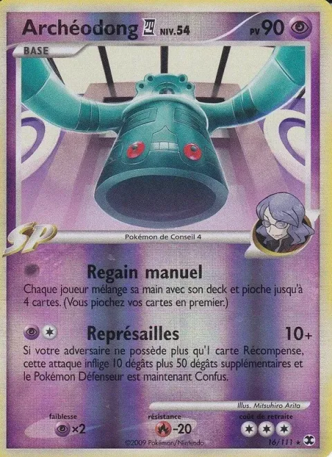 Carte Pokémon Archéodong 4 Niv. 54 016/111, extension Rivaux Émergeants
