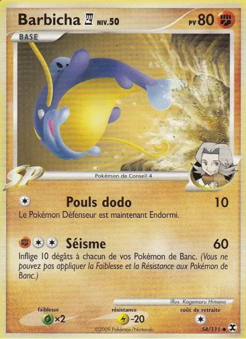Carte Pokémon Barbicha 4 Niv. 50 054/111, extension Rivaux Émergeants
