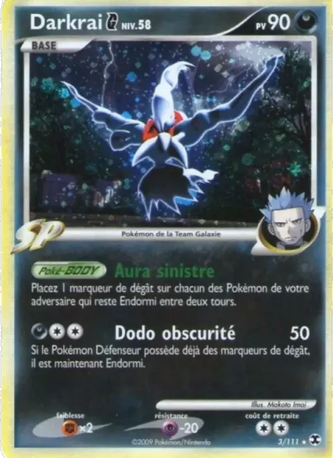 Carte Pokémon Darkrai G Niv. 58 003/111, extension Rivaux Émergeants