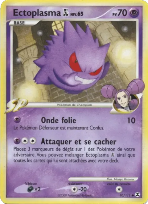Carte Pokémon Ectoplasma GL Niv. 65 040/111, extension Rivaux Émergeants