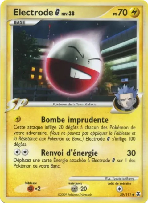 Carte Pokémon Electrode G Niv. 38 039/111, extension Rivaux Émergeants