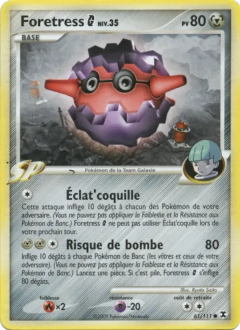 Carte Pokémon Forretress G Niv. 35 061/111, extension Rivaux Émergeants