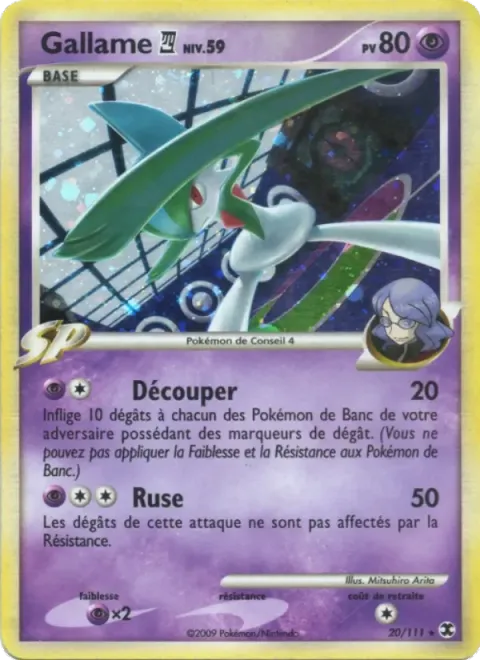 Carte Pokémon Gallame 4 Niv. 59 020/111, extension Rivaux Émergeants