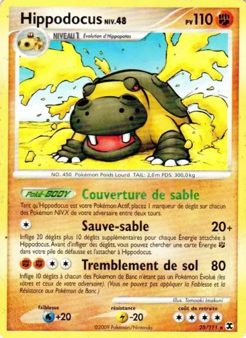 Carte Pokémon Hippodocus Niv. 48 025/111, extension Rivaux Émergeants