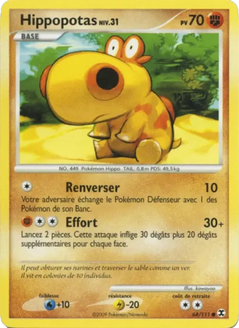 Carte Pokémon Hippopotas Niv. 31 064/111, extension Rivaux Émergeants