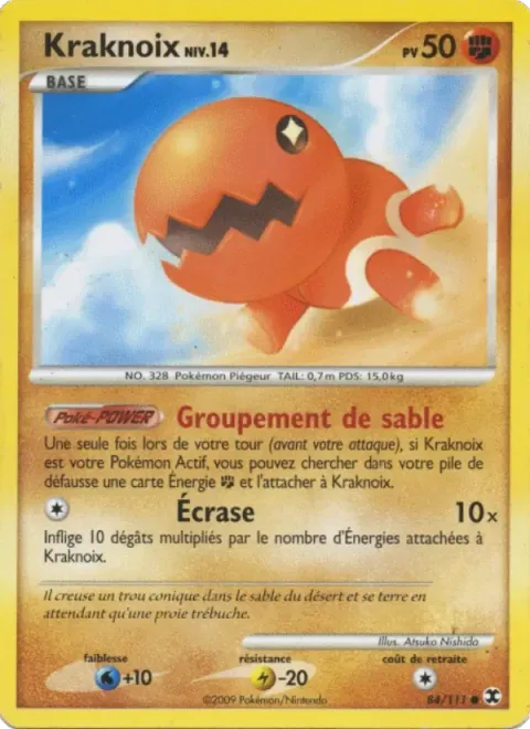 Carte Pokémon Kraknoix Niv. 14 084/111, extension Rivaux Émergeants