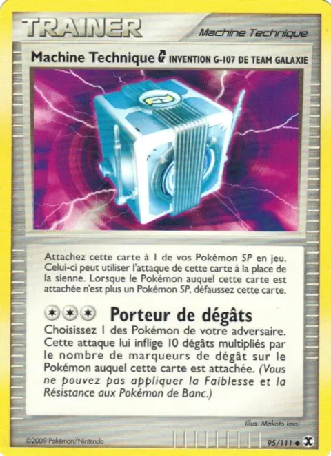 Carte Pokémon Machine Technique G Invention G-107 de Team Galaxie 095/111, extension Rivaux Émergeants