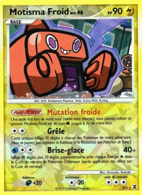 Carte Pokémon Motisma Froid Niv. 46 RT2/RT6, extension Rivaux Émergeants