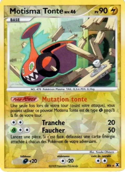 Carte Pokémon Motisma Tonte Niv. 46 RT4/RT6, extension Rivaux Émergeants