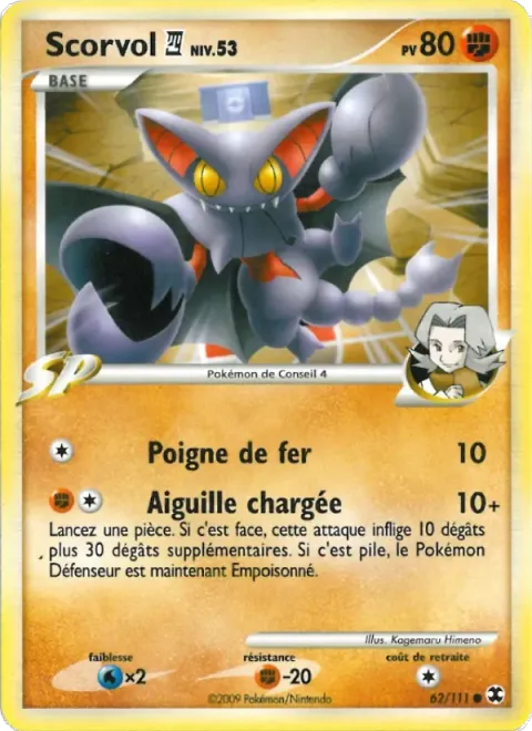 Carte Pokémon Scorvol 4 Niv. 53 062/111, extension Rivaux Émergeants