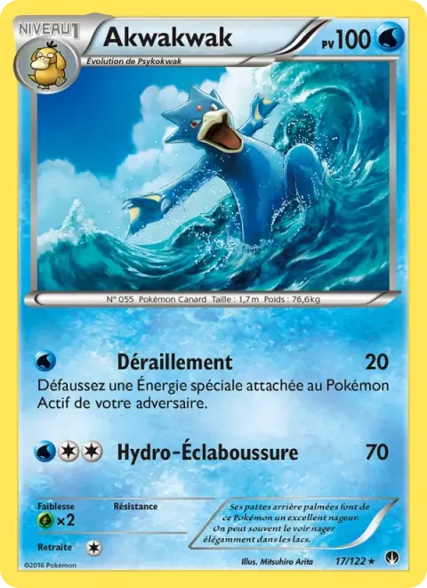 Carte Pokémon Akwakwak 017/122, extension Rupture Turbo