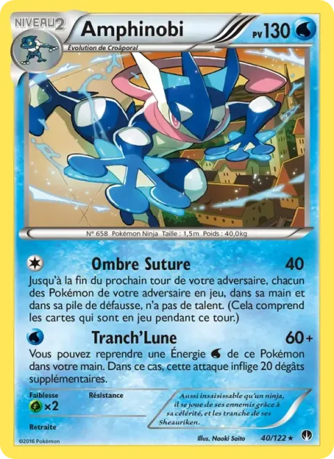 Carte Pokémon Amphinobi 040/122, extension Rupture Turbo