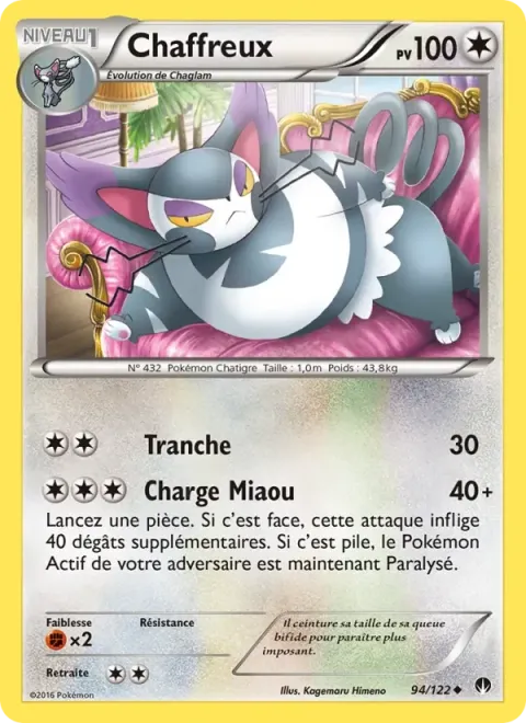 Carte Pokémon Chaffreux 094/122, extension Rupture Turbo