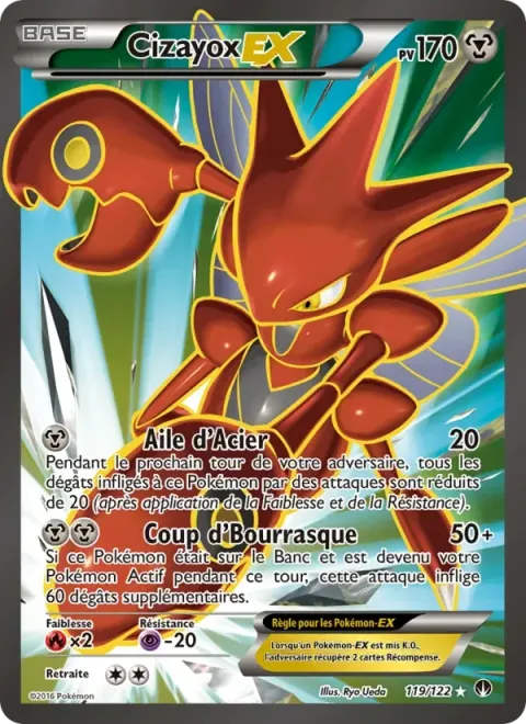 Carte Pokémon Cizayox EX 119/122, extension Rupture Turbo