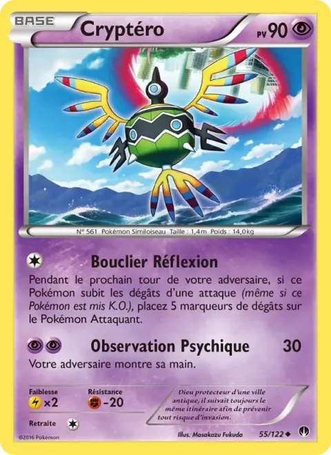 Carte Pokémon Cryptéro 055/122, extension Rupture Turbo