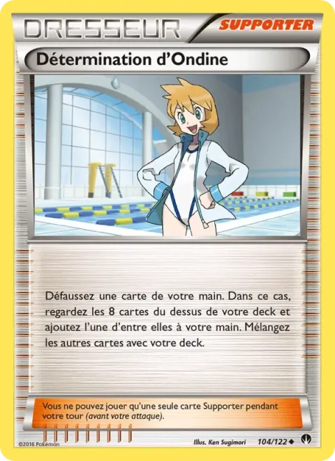 Carte Pokémon Détermination d’Ondine 104/122, extension Rupture Turbo