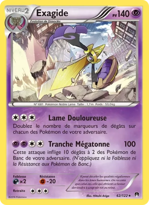 Carte Pokémon Exagide 062/122, extension Rupture Turbo