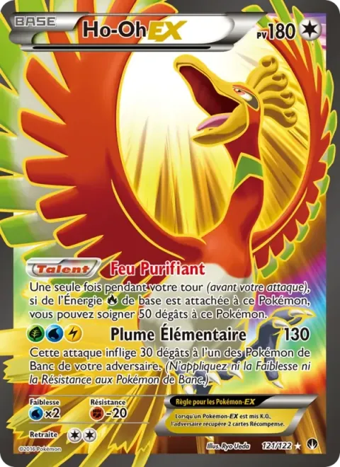 Carte Pokémon Ho-Oh EX 121/122, extension Rupture Turbo