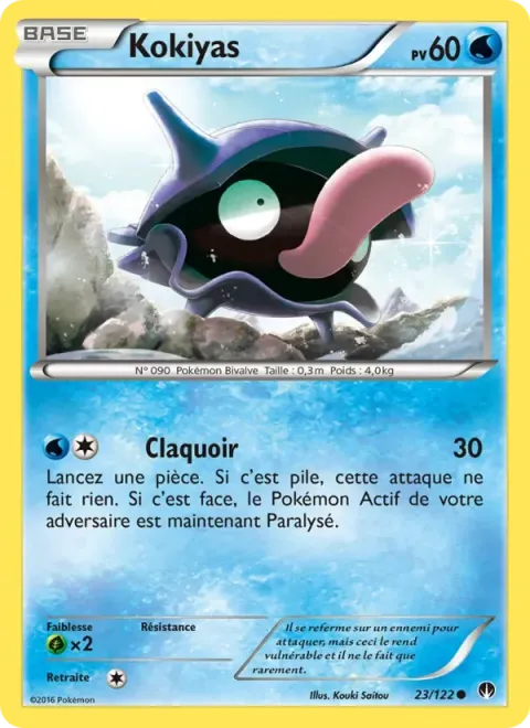 Carte Pokémon Kokiyas 023/122, extension Rupture Turbo