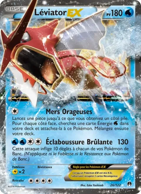 Carte Pokémon Léviator EX 026/122, extension Rupture Turbo