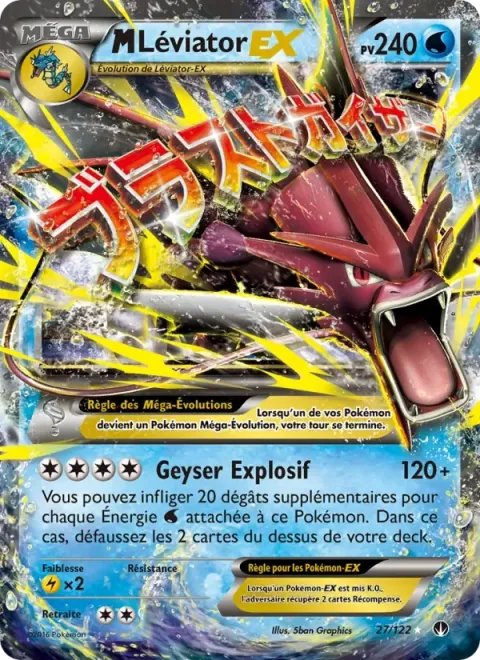 Carte Pokémon M-Léviator EX 027/122, extension Rupture Turbo