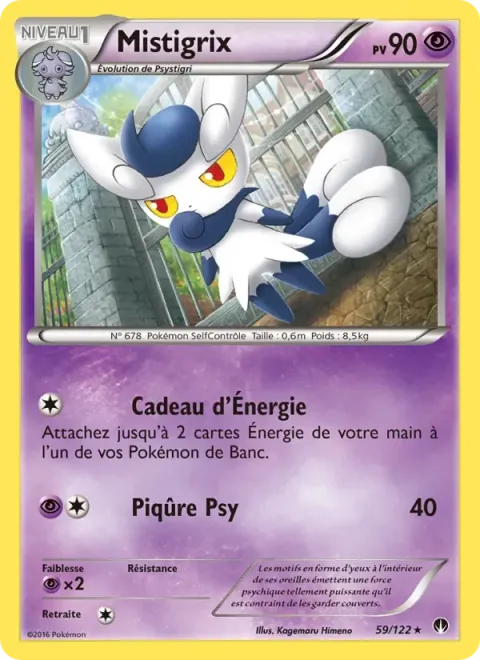Carte Pokémon Mistigrix 059/122, extension Rupture Turbo