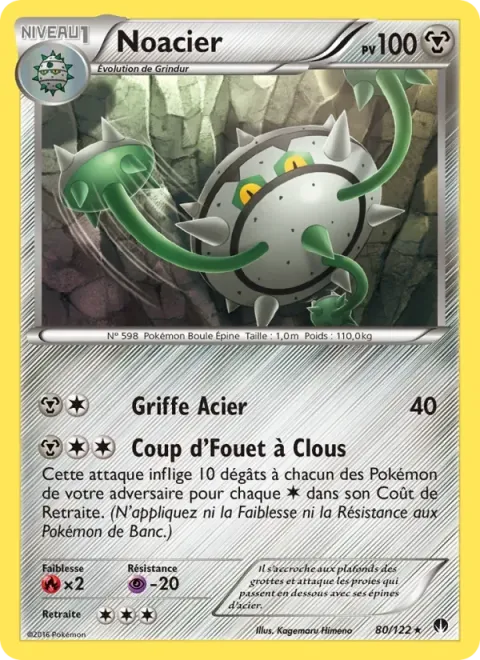 Carte Pokémon Noacier 080/122, extension Rupture Turbo