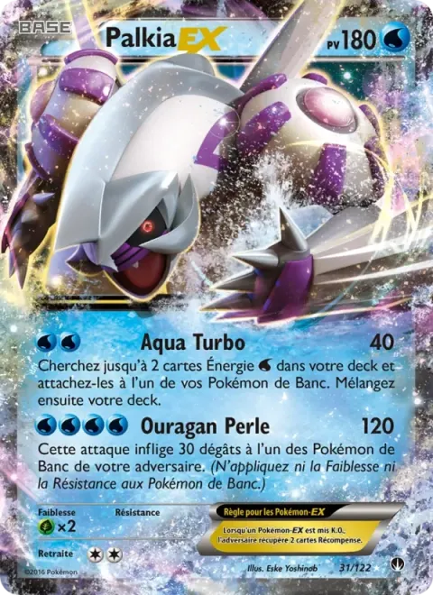 Carte Pokémon Palkia EX 031/122, extension Rupture Turbo