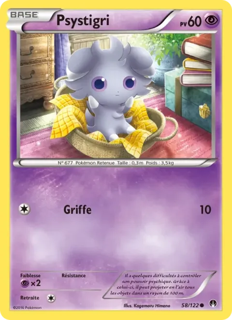 Carte Pokémon Psystigri 058/122, extension Rupture Turbo