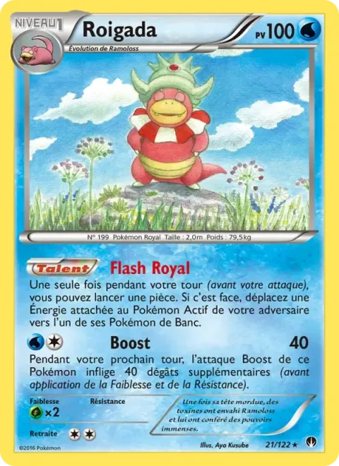 Carte Pokémon Roigada 021/122, extension Rupture Turbo