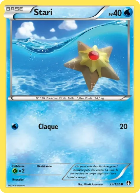 Carte Pokémon Stari 025/122, extension Rupture Turbo