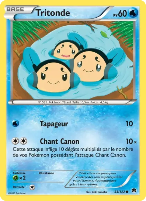 Carte Pokémon Tritonde 033/122, extension Rupture Turbo