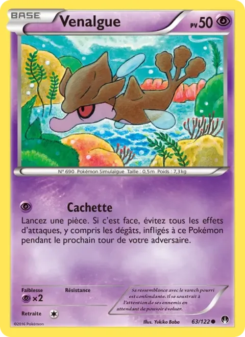 Carte Pokémon Venalgue 063/122, extension Rupture Turbo