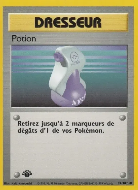 Carte Pokémon Potion 094/102, extension Set de Base