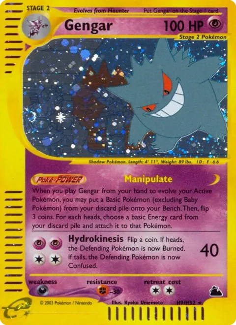 Carte Pokémon Ectoplasma H09/H32, extension Skyridge (sortie anglaise)
